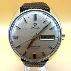 Opulent Omega Seamaster Gold Watch on Brown Genuine Leather Band